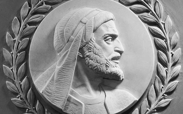 Un manuscrit de Maïmonide estimé à 1 million de dollars