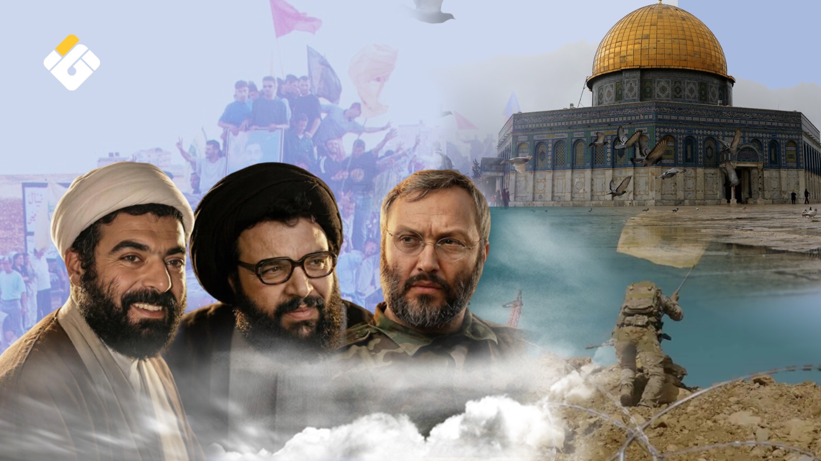 Résistance libanaise : trois martyrs qui ont défié l'hégémonie